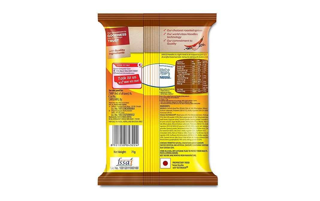 Maggi Chicken Noodles    Pack  71 grams
